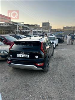 کیا نیرۆ